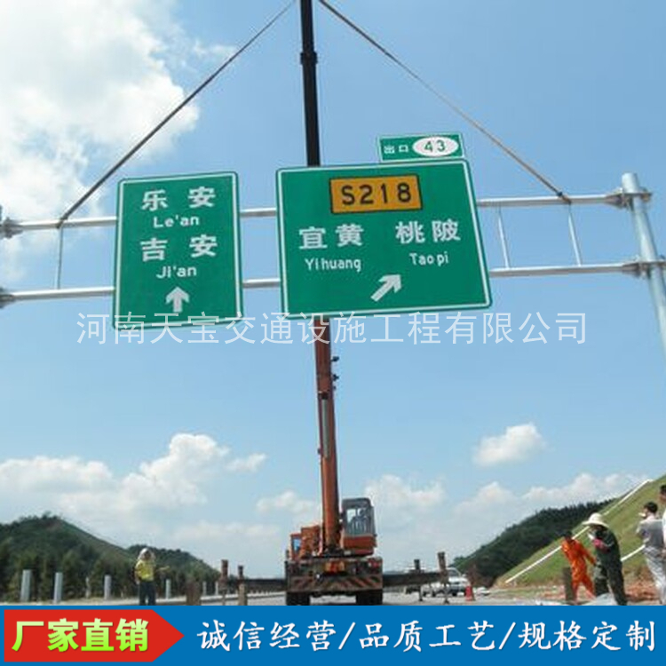 崇明10名省人大代表联名建议：加快武汉东部交通设施建设为鄂东打开新通道